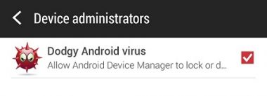 مرحله 4. از منوی برنامه ها در قسمت تنظیمات خارج شوید و روی امنیت (Security)، سپس مدیر دستگاه یا Device Administrators کلیک کنید. اینجا شما لیستی از تمام برنامه هایی که بر روی گوشی یا تبلت شما با وضعیت مدیر وجود دارند را خواهید دید. به راحتی برنامه هایی را که می خواهید حذف کنید تیکشان را بردارید، سپس غیر فعال کردن یا (deactive) را در صفحه بعدی کلیک کنید. شما هم اکنون قادر به بازگشت به منوی برنامه ها و حذف آن برنامه می باشید.