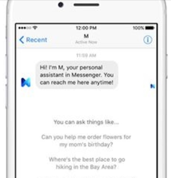 فیس بوک M با ضربه زدن یک دکمه کوچک در پایین نرم افزار مسنجر فعال می شود، پس از آن شما می توانید برای این دستیار یک پیام در مورد درخواست و یا کار خود، ارسال کنید.