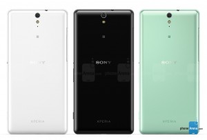 سونی قبلا گفته بود که C5 Ultra اوایل این ماه برای خرید در دسترس قرار می گیرد و در سه رنگ سفید، سیاه و سبز عرضه می شود.