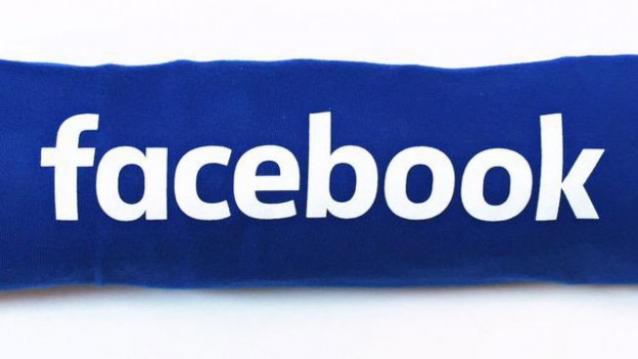 فیس بوک برای سازمان غیر دولتی دکمه “Donate Now” قرار داد