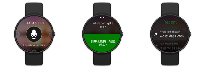 این مترجم، ساعت هوشمند شما را هنگامی که در حال حرکت هستید، مفید تر می سازد.  برنامه ی ساعت می تواند ترجمه ی شما را به زبان های مختلفی از جمله اسپانیایی و چینی بخواند. 