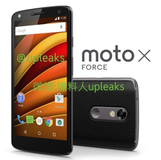 در آینده ای نزدیک خبرهای بیشتری درباره Moto X Force و Droid Turbo 2 خواهیم شنید. تا آن زمان کامتان را با این شایعات شیرین نگه دارید.