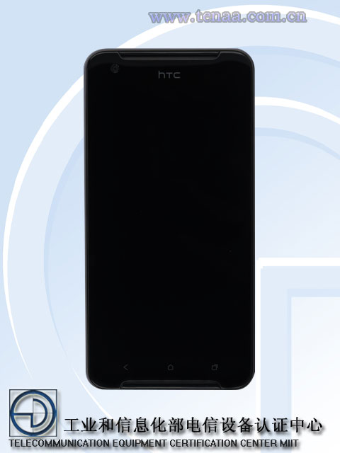 این گوشی HTC One X9 است