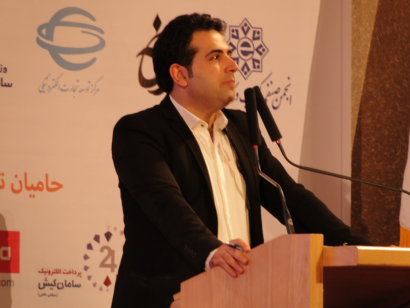 گزارش تصویری از هشتمین جشنواره ی وب ایران و چهارمین جشنواره ی اپلیکیشن های موبایل