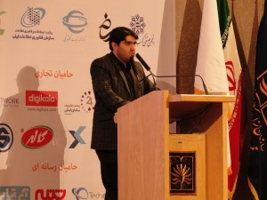 برگزار کننده هشتمین جشنواره ی وب ایران آقای رضا الفت نسب