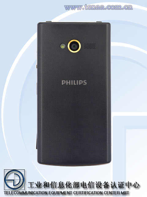 گوشی فیلیپس V800 توانست تاییدیه تنا (آژانس رگولاتوری چین) را دریافت کند و به لطف این گواهی، مشخصات فنی و طراحی آن به خوبی مشخص شد.