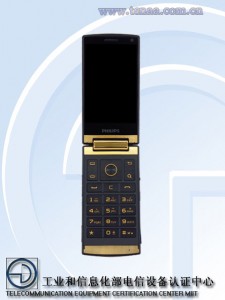 گوشی فیلیپس V800 دارای دو نمایشگر 3.7 اینچی HD با رزولوشن 720 در 1280 پیکسل است.