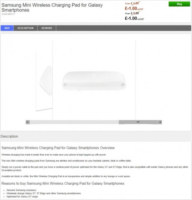  شارژر بی سیم گلکسی اس 7 در خرده فروشی های آنلاین آورده شده است.