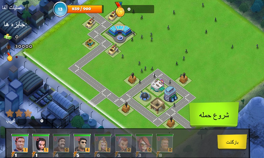 بازی استراتژیک ایرانی گنگ استایل - بازی استراتژیک ایرانی گنگ استایل ( GangStyle ) داستان گروهی از افراد است که در پی تخریب و غارت شهر توسط افراد شرور ، در تلاش هستند تا با تشکیل گروه ، قبیله یا اتحاد ( کلن ) شهر خود را دوباره ساخته و با استراتژی مناسب با آنها مقابله کنند.