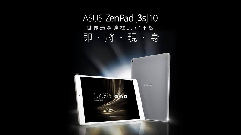 تبلت ZenPad 3S 10 ایسوس با 4 گیگابایت رم معرفی شد