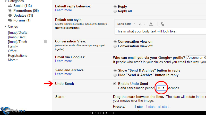 لغو ایمیل ارسال شده ، قابلیت جدید سرویس پست الکترونیکی گوگل