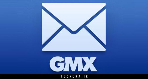 سرویس پست الکترونیکی رایگان شرکت GMX