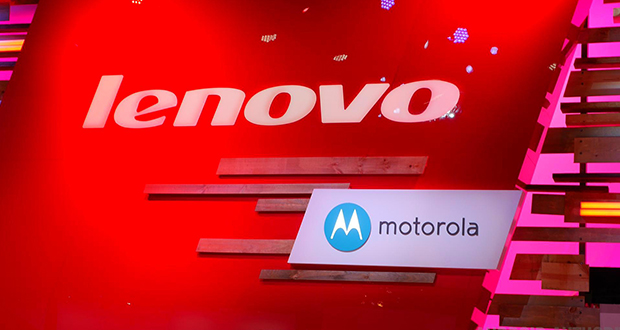 شرکت موتورولا ممکن است گوشی هوشمند جدید خود را در MWC 2017 معرفی کند