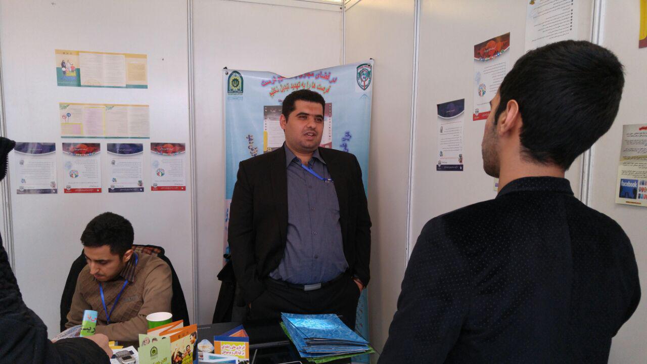پلیس فتا در جشنواره وب و موبایل ایران طی یک پنل معرفی و پرس و پاسخ اعلام کرد که قانون کپی رایت داخلی در ایران وجود دارد و هر گونه نقض کپی رایت جرم است.