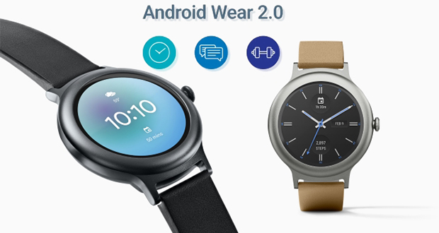 سیستم عامل Android Wear 2.0 معرفی شد؛ گوگل از ویژگی های جدید رونمایی کرد