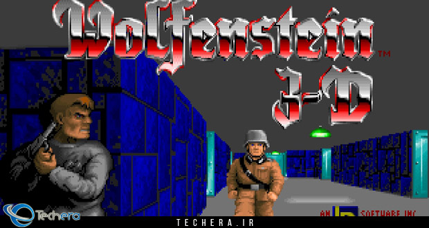 بهترین بازی‌های کامپیوتری دهه 90 میلادی ، ولفنشتاین 3D
