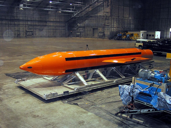 طراحی و توسعه جی ‌بی ‌یو ۴۳ از سال ۲۰۰۳ و جنگ عراق آغاز شد، اما این بمب تا به حال در میدان نبرد به کار نرفته بود