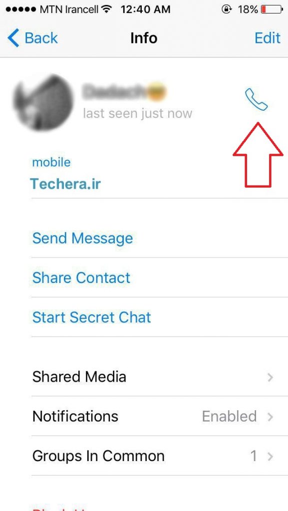 فعالسازی تماس صوتی تلگرام