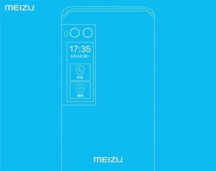 گفته می شود گوشی میزو پرو 7 از تراشه مدیاتک هلیو ایکس 30 قدرت می گیرد و همچنین از یک صفحه نمایش 5.2 اینچی 1080 پیکسل بهره می برد.