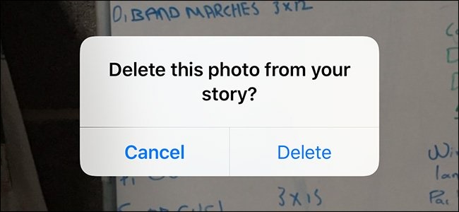 چطور می توان عکس ها را از اینستاگرام استوری حذف کرد؟