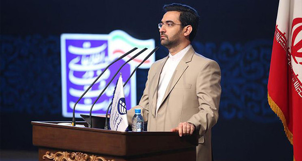 انتخاب محمدجواد آذری جهرمی به عنوان وزیر جدید ارتباطات