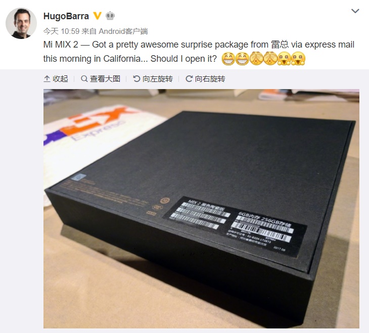 هوگو بارا قبل از رونمایی رسمی از شیائومی می میکس 2 یک دستگاه از این مدل را دریافت کرد