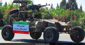 خودروهای نظامی ساخت ایران