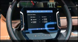 بایتون کانسپت ؛ خودروی مفهومی و تمام الکتریکی هوشمند چینی
