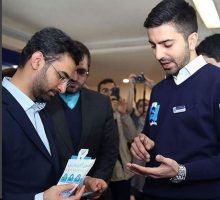 روز اول جشنواره وب