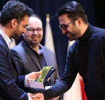 روز اول جشنواره وب و موبایل