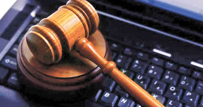 بازنگری در قانون جرایم رایانه‌ای و  لایحه نظام حقوقی فناوری اطلاعات