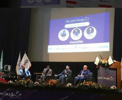 بیت کوین و ارز مجازی