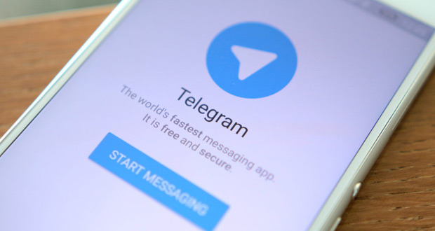 بازگشت اپلیکیشن تلگرام به اپ استور!