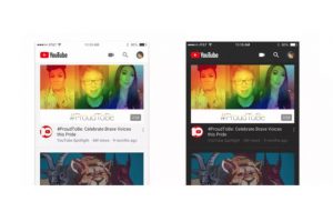 تم شبانه یوتیوب