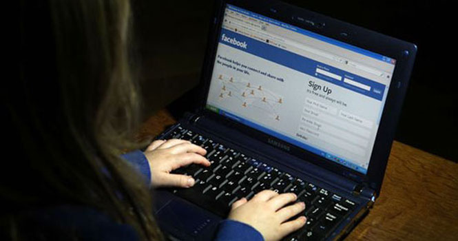 کره جنوبی فیسبوک را جریمه کرد! محدود شدن سرعت دسترسی کاربران