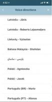 استفاده از راهنمای صوتی فارسی در اپلیکیشن ویز