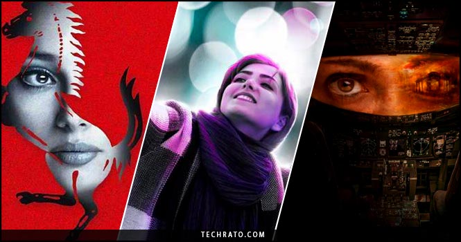 فهرست فیلم های اکران 97 ؛ تعطیلات عید با بهترین های سینمای ایران