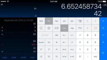 پی کلک (PCalc)