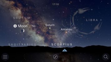 اسکای گاید ای آر (Sky Guide AR)