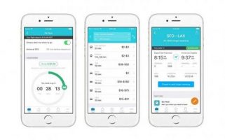 تریپ آی تی (TripIt)
