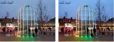 دوربین