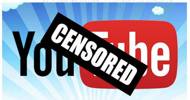 8.3 میلیون ویدیوی نامناسب در سه ماهه پایانی سال 2017 از یوتیوب حذف شد