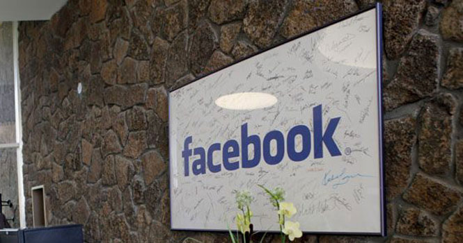 علت تاخیر در تولید اسپیکر هوشمند فیس بوک چیست؟