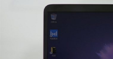 آنر مجیک بوک (Honor MagicBook)