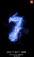 گوشی پرچمدار شیائومی می 7 در تاریخ 23 مه وارد بازار میشود!