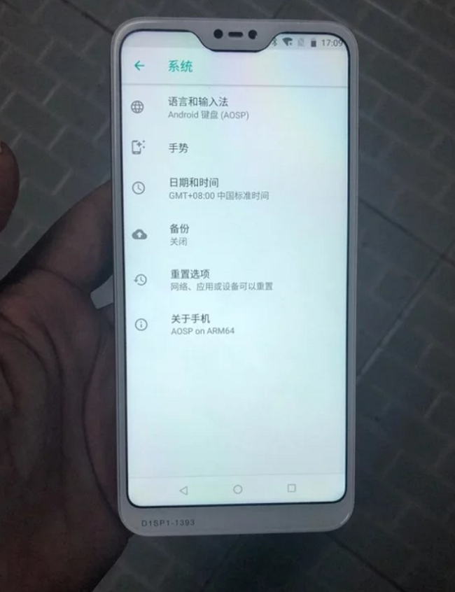 شیائومی ردمی 6 (Xiaomi Redmi 6) مجهز به ناچ نمایشگر در تصاویری جدید رخ نشان داد. این روزها اخبار زیادی از کمپانی شیائومی و محصولات آن به گوش می‌رسد.