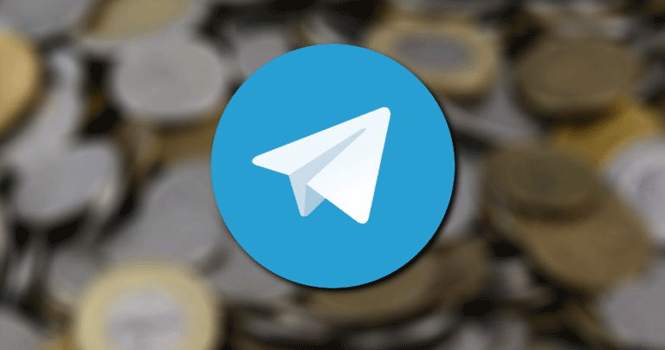 صرف نظر تلگرام از عرضه اولیه ارز گرم در بازارهای عمومی