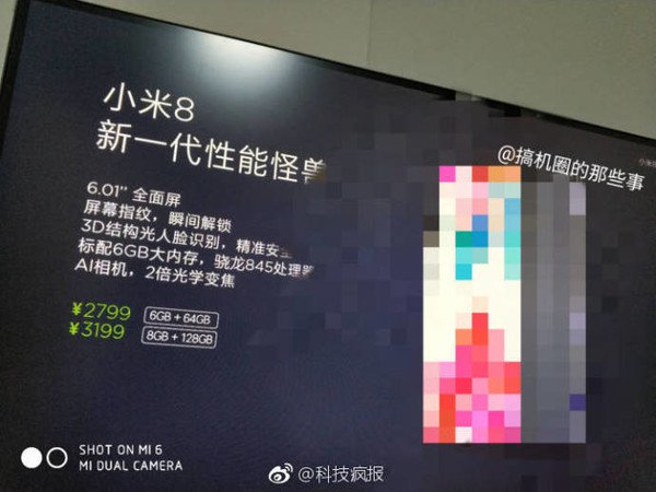 شیائومی می 8 (Xiaomi Mi 8) در رویداد شنژن که 10 خرداد ماه (31 می) برگزار می‌شود، رونمایی خواهد شد. به‌تازگی تصاویری از برچسب قیمتی این گوشی هوشمند نیز فاش شده است