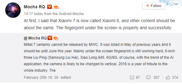 پس از هفته‌ها انتشار اخبار و شایعات مختلف، بالاخره یکی از منابع تامین کننده‌ی شیائومی اعلام کرد که گوشی پرچمدار شیائومی می 8 (Xiaomi Mi 8) از اسکنر اثرانگشت تعبیه شده درون نمایشگر برخوردار خواهد شد.