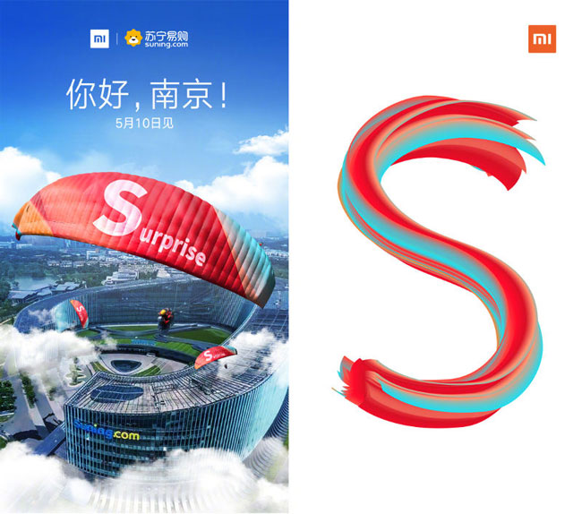 کمپانی شیائومی به‌تازگی تیزری را منتشر کرده که از معرفی شیائومی ردمی اس 2 (Xiaomi Redmi S2) در 20 اردیبهشت ماه (10 می) خبر می‌دهد.